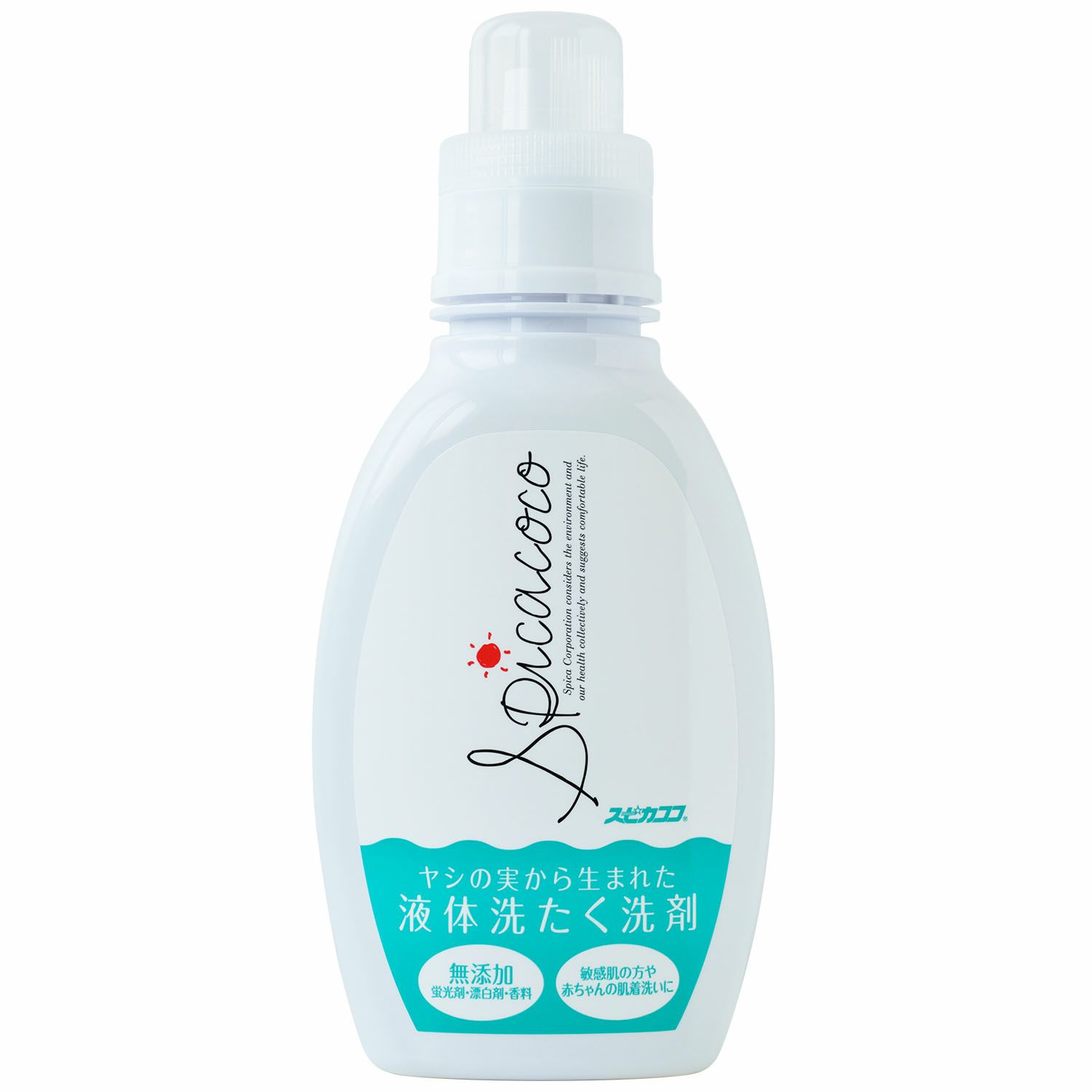 スピカココ 液体洗たく洗剤 ボトル 620g | もぐもぐ共和国