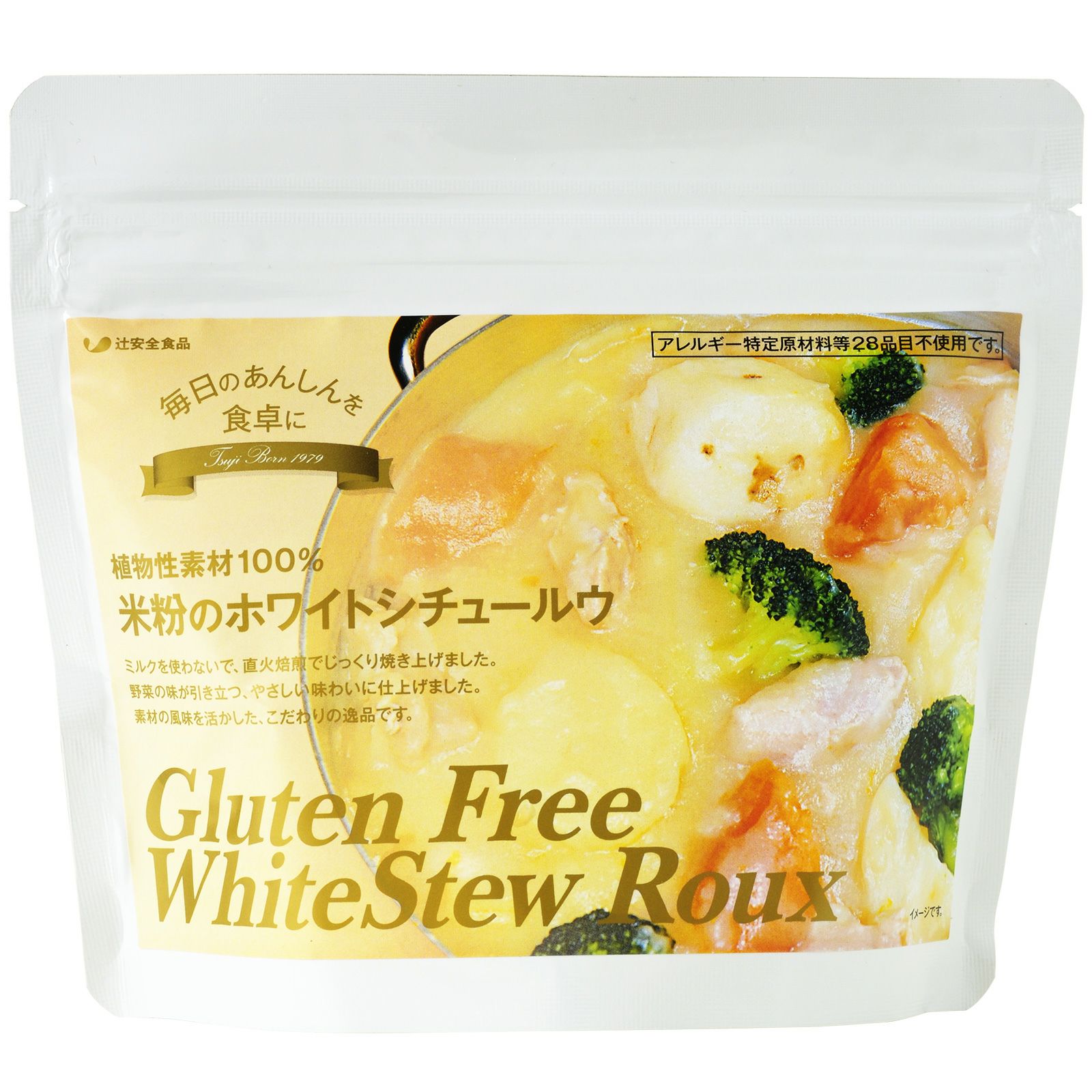 大〜特価♡完全無農薬新米♡米粉♪10kg【長野県産】微細粒米粉でシチュー簡単♡ 大〜特価♡完全無農薬新米♡米粉♪10kg【長野県産】微細粒米粉で